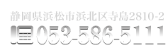 0535865111